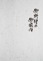 page 1 thumbnail