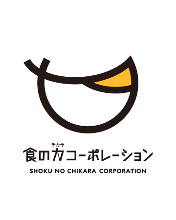 株式会社食の力コーポレーション|山形県新庄市 福原鮮魚店